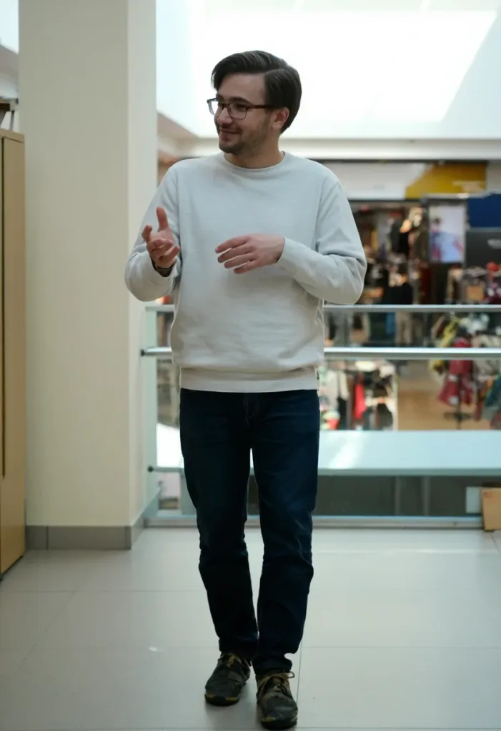 Константин
