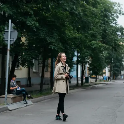 Арина